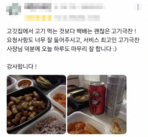 2605 리뷰(2)