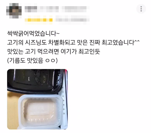 2605 리뷰(3)